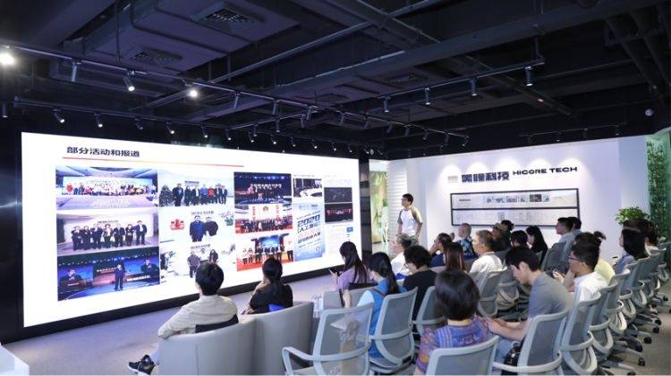 浦东2023文创重点企业稳增长服务季活动走进张江人工智能岛