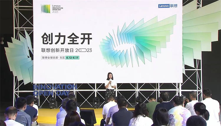 联想创新开放日，创新与客户体验技术论坛探讨AI时代新可能