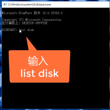 win10迅速查看硬盘容量方法