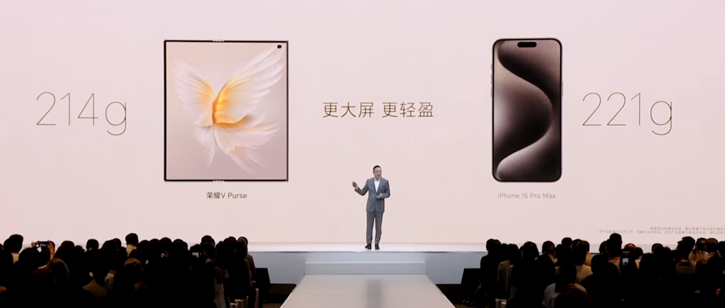 赵明:荣耀回归华为绝无可能