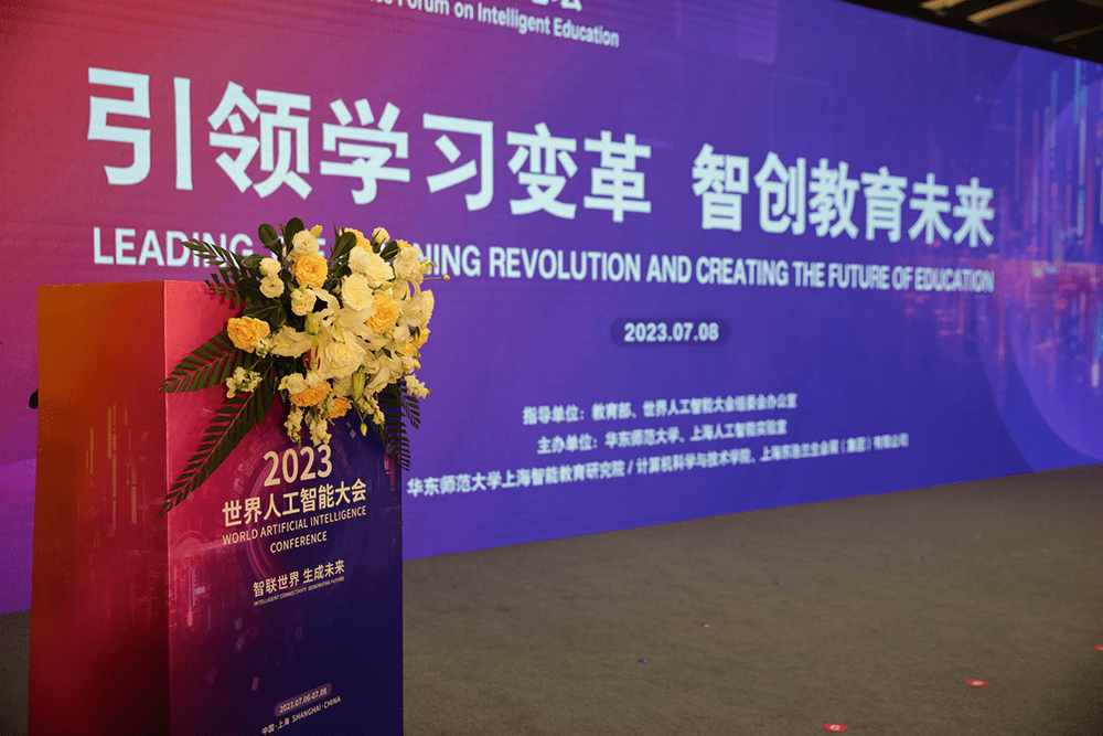 人工智能为教育带来什么?郭毅可:培养更聪明的人,也创造更聪明的智能机器