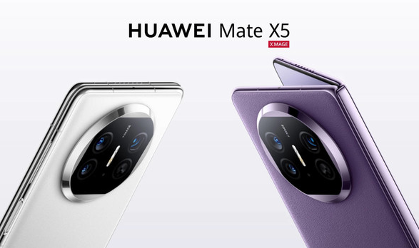 华为Mate X5火爆开售,瞬间售罄!售价12999元仍然受欢迎