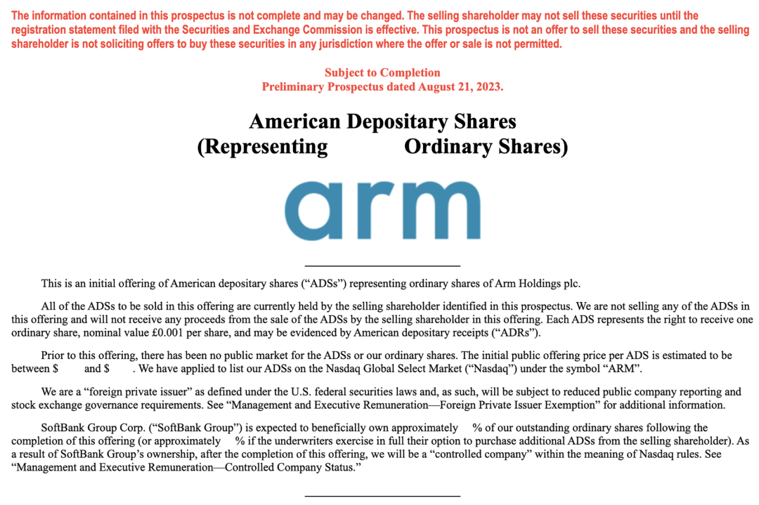 Arm 正式递交 IPO 申请,最大客户来自中国