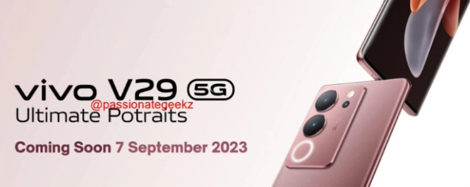 全新vivo V29 5G：4600mAh电池与80W快充技术助力续航体验