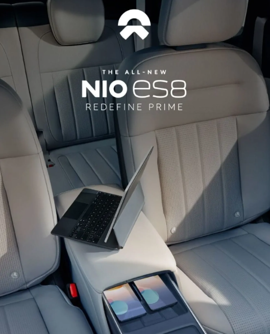 蔚来科技倒计时：NIO Phone手机即将上市预热开始