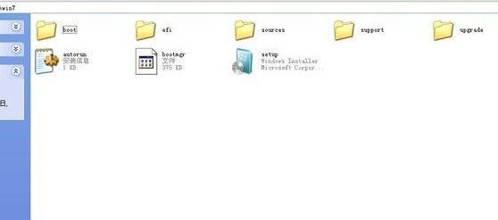 win7怎么重装系统-win7系统重装教程