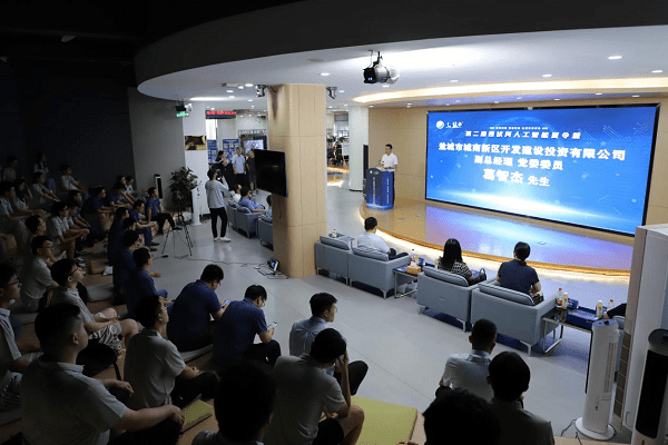 开启第二届西伏河人工智能夏令营：盐城江苏之行