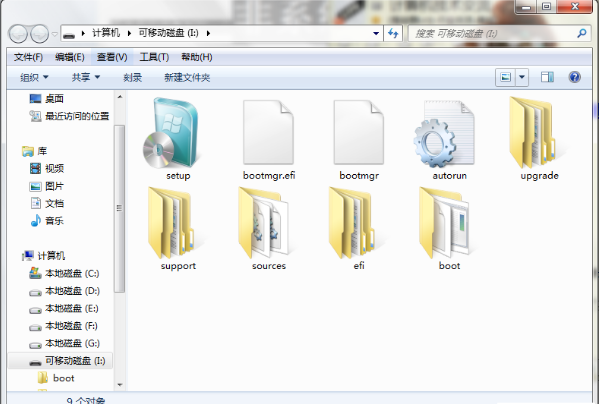 硬盘安装原版win7系统的详细教程