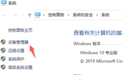 win10睡眠黑屏假死无法开机该怎么办win10睡眠黑屏假死无法开机解决方案