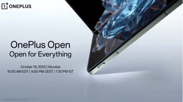 一加 Open和OPPO Find N3折叠屏手机将于10月在全球发布