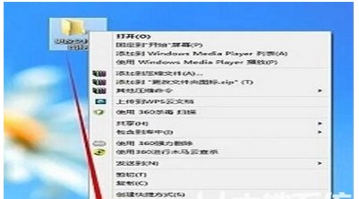 windows10家庭版如何加密文件夹