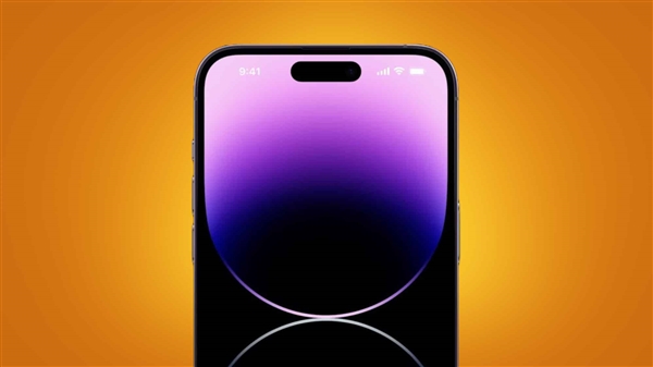 别具创新!iPhone 17 Pro系列告别“胶囊屏”,迎来挖孔屏