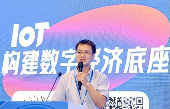 新标题:纵行科技ZT1826芯片:领先速率和灵敏度,成为低功耗物联网国产替代方案