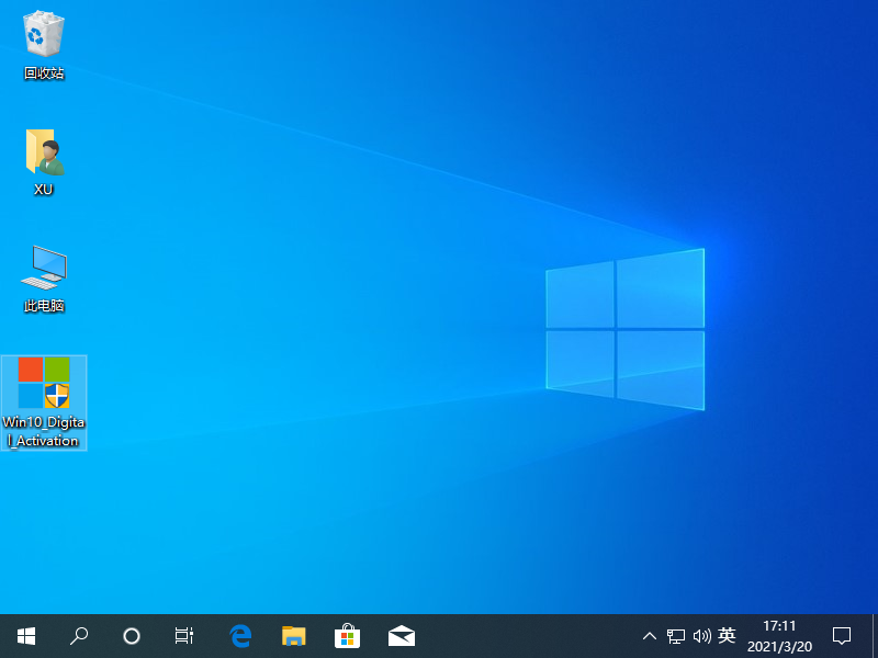 去除win10图标盾牌的操作方法