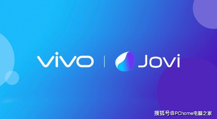 网传vivo将推出自研AI大模型:类似微软Copilot