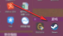 详细说明为何win10登录steam打不开