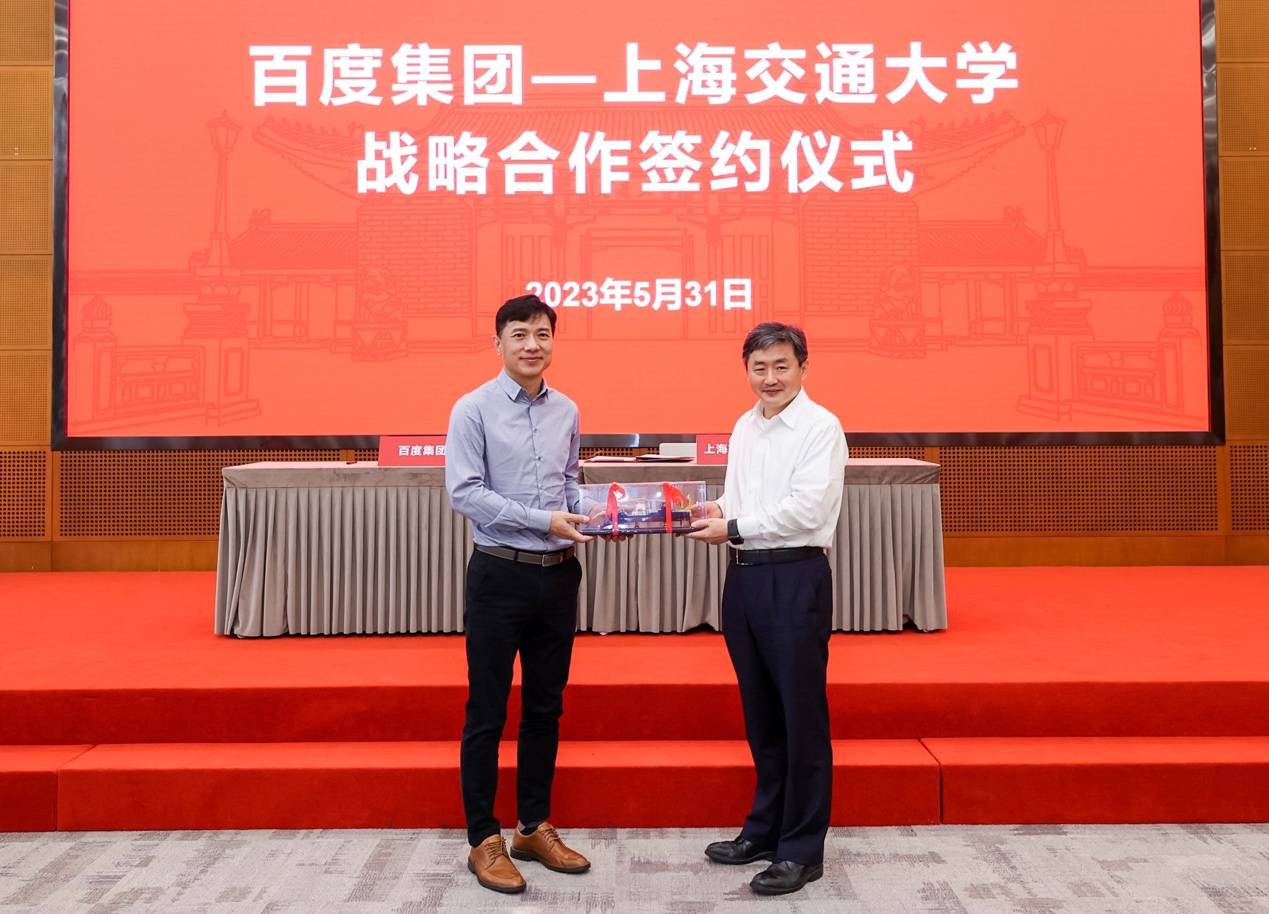 李彦宏:AI将帮助人类开拓未知领域