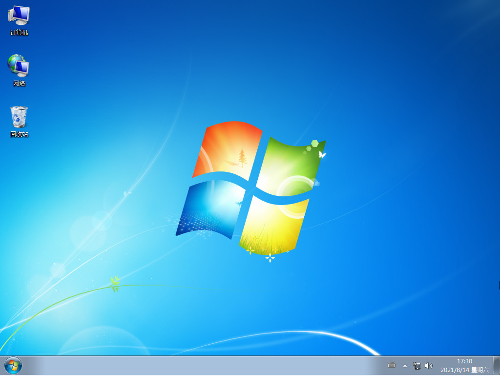 win7系统纯净版官方下载安装的教程