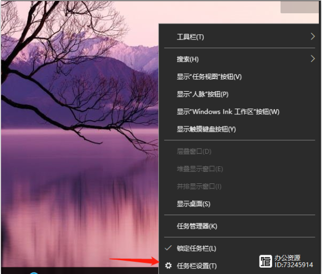 关闭电脑游戏广告弹出窗口的方法