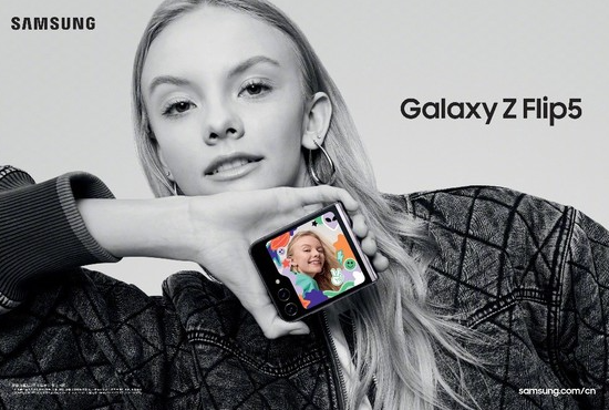 三星Galaxy Z Flip5：时尚设计与卓越性能的完美结合