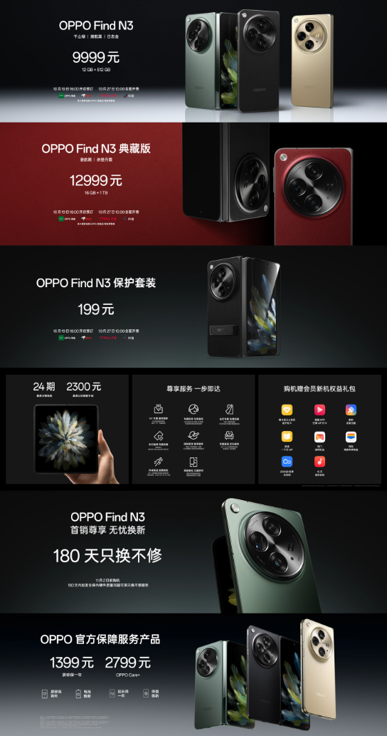 刘作虎:不惧华为回归,做好产品才是应对市场变化的关键