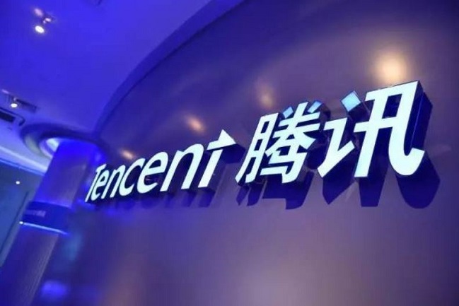腾讯又一产品停止运营！在微信就能用，你用过吗？