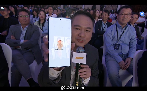 小米神秘新机Redmi K70或将引起市场颠覆