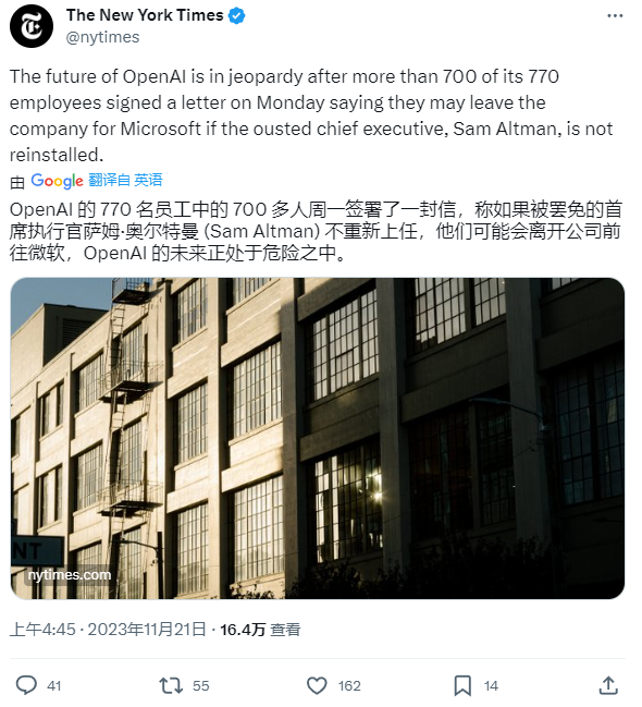 “逼宫者”已超 700 人,消息称 OpenAI 正在就合并事宜与 Anthropic 接洽