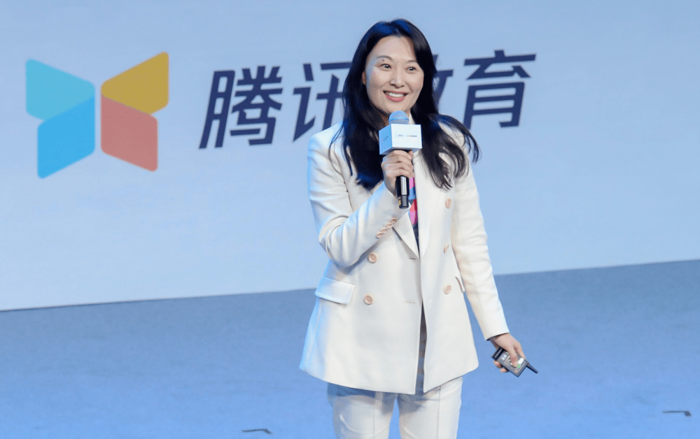 腾讯教育重磅发布全矩阵服务能力！依托云、AI与连接助推教育数字化