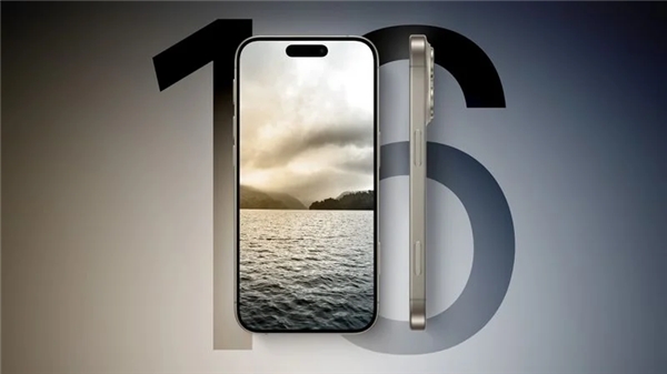 iOS 18和iPhone 16即将发布:升级处理器和提高刷新率