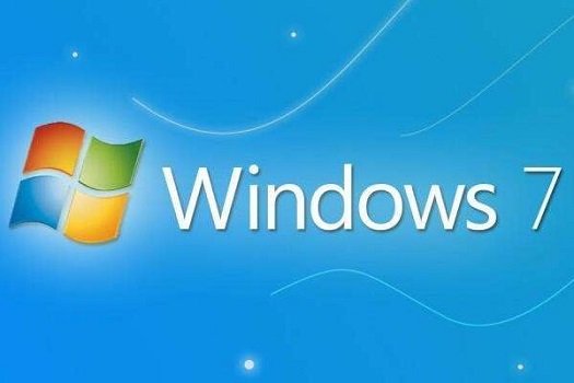 Win7操作系统的最低系统配置要求是什么?