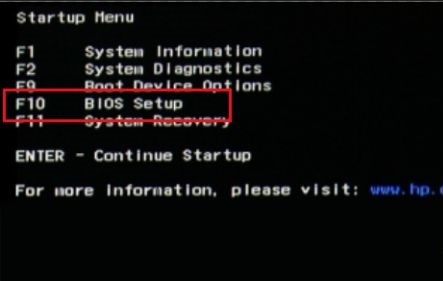 关闭win10安全启动项的简易教程