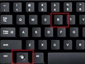 解决Win11任务栏无输入法的方法