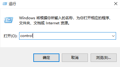 如何调整Win10屏幕的黄色色调？