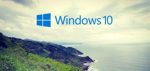 解析Win10系统的内存占用量