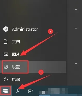 如何将win10投影到另一台电脑上
