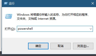 解决搜索框和菜单无法打开的方法