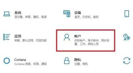 如何更改Win11开机密码:简明教程