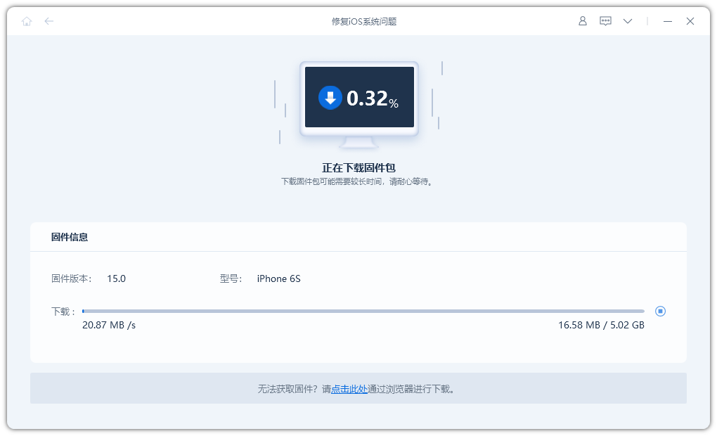 iPhone13屏幕失灵怎么办?iPhone屏幕失灵解决办法分享!
