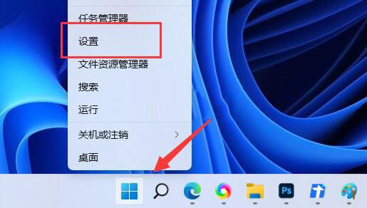 win115e驱动无法成功安装