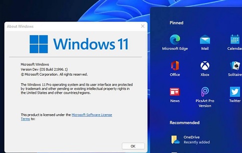 升级到Win11是一个明智的决定吗?