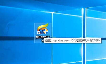 win10lol无法正常启动,如何解决问题?