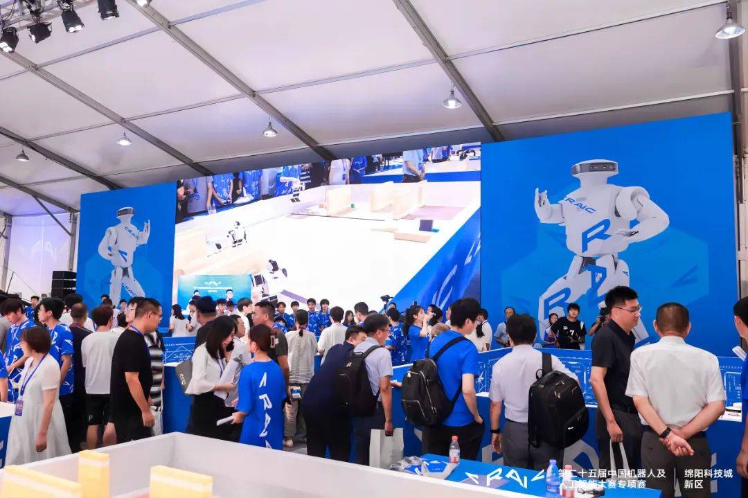 国内首个全尺寸人型机器人竞赛启动,产学研合作促进产业发展