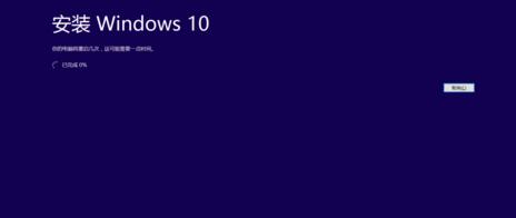 win10ltsc和ltsb版本的比较及解析