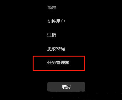 桌面卡死:win10explorer.exe无响应