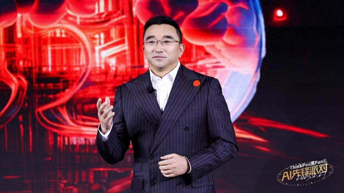 全球首款商务AI PC——ThinkPad X1 Carbon AI正式发布