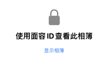 iOS 16“照片”应用升级总览：更新与改进汇总