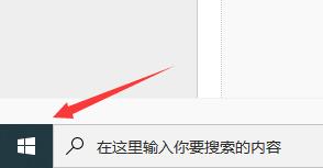 如何彻底卸载win10cad