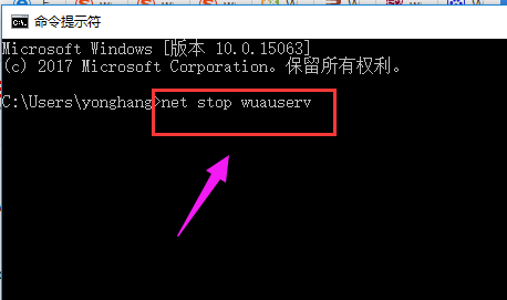 解决方法：无法在雨林木风win10系统上安装下载的软件的解决方案