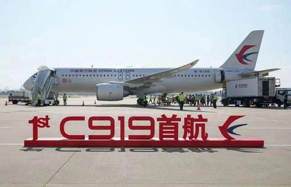 浦东展示重磅科技产品:大飞机、邮轮、人形机器人盛况!